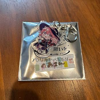 Amazon.co.jp: カラフルピーチ からぴち アニメイト オンリー